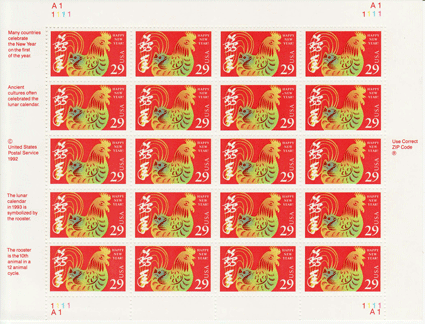 Chinese New Year -- Year of the Rooster stamp sheet -- Chinese New Year, #2720