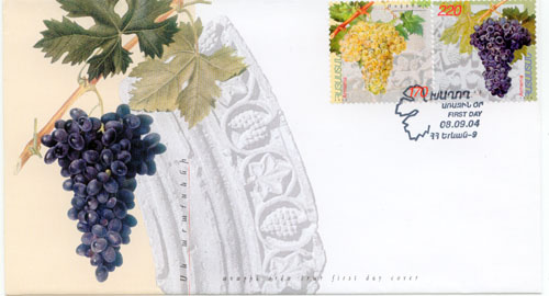 Armenia FDC featuring two stamps