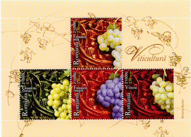 Romania -- vinticulture on stamps souvenir sheet